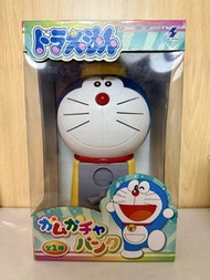 Doraemon 多啦A夢 扭蛋機 全新