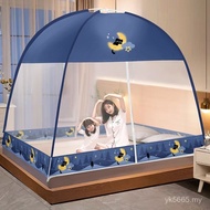 Rice Bed Installation-Free Household New Style 1.8 X21.5 X2.0 Dormitory 0.9 Mosquito Nets Rice Bedro