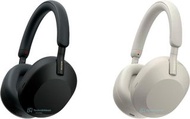 Sony WH-1000XM5 降噪藍牙耳筒