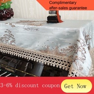 Silkworm Noble New Chinese Piano Cover Piano Cover Towel Thickened Dustproof Cover Cloth Piano Cover Half Cover Piano Ch