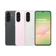 【Samsung 三星】Galaxy A56 5G (8G/256G) 6.7吋智慧型手機