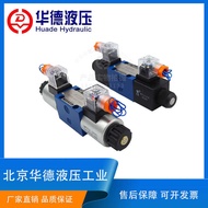 Beijing Wald Hydraulic Solenoid Reversing Valve 4WE6E61B 6J 6H 6G 6D 6Y Six-way Solenoid Valve 24V