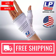 LP SUPPORT 605 ผู้ชาย/ผู้หญิง ที่รัด ซัพพอร์ท มือ พยุง รัด กล้ามเนื้อ บาดเจ็บPALM BRACE