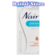 Nair Hair Removing Cream Sensitive Skin 75g