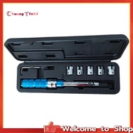 【Chuangtfx03】7PCS Drive Click Torque Wrench Set 2-10 NM Spoke Torque Wrench Steel Torque Wrench Set 