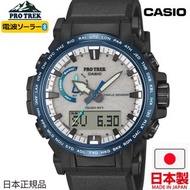 🇯🇵日本製 CASIO PROTREK Climber Line PRW-61D-2JF 日本版 日版 日本內銷版 MADE IN JAPAN