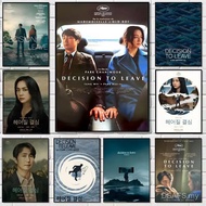 Movie Decision to Leave Painting Calligraphy Canvas Poster: Crease Free Waterproof Durable All Space