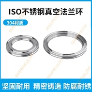 Hot Sale #ISO Stainless Steel Vacuum Inner Welding Flange ISO63 ISO80 ISO100 Flange ISO-K Flange Cal