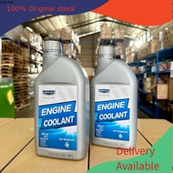 Stock100 % ORIGINAL GEELY ENGINE COOLANT PROTON X70 X50 X90 S70 COOLANT