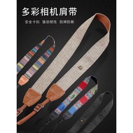 Camera Strap Camera Strap Shoulder Strap Camera Lanyard Micro Single Shoulder Strap Hanging Neck Slr