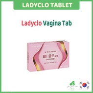 LADYCLO TABLET For Candidal & Trichomonal Vaginitis from korea pharmacy Tablets Reduce Itching, Mois