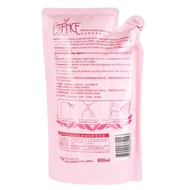 Essence Delicate Laundry Detergent Refill 800ml - Floral