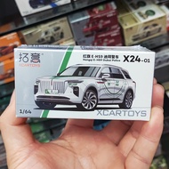 Tuoyi 1: 64 Red Flag E-HS9-Dubai Police Car Collection Alloy Car Model Ornaments Small Scale Metal C
