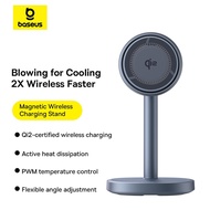 Baseus Air-Cooled Qi2 20W 2-in-1 Wireless Charging Stand with Built-in Cooling Fan