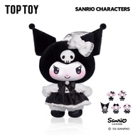 TOPTOY x Sanrio characters Sisters Outfit Series Figures Blind Box ของเล่นฟิกเกอร์ ของขวัญวันเกิด สํ