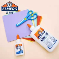 American Elmers Elmers Slime Multifunctional White Glue Bull Head Glue Student DIY Handmade Glue