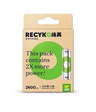 超霸 GP ReCyko 綠再 4粒装 2600mAH 2A 1.2V NiMH 充電電池