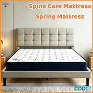 sleep mattress 8"10‘’12‘’ Pocket Spring Mattress Tilam Queen / King / Single Size Spinal Support Mat