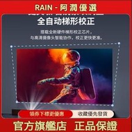 【滿300出貨】電競 店 z8  超高清投影儀家庭影院 店民宿足浴ktv投影機自  露天市集  全臺最大的網路購物市集