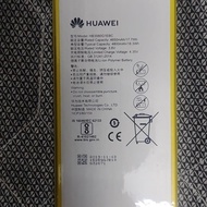 Suitable for Glory S8-701u T1-821W/823l M2-803L Tablet Battery HB3080G1EBC