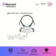 ResMed AirFit F40 SYS - STK/STD APAC
