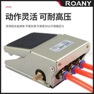 Pneumatic Foot Switch FV420 Foot Pedal Cylinder Controller Reversing Valve 4F210-08 Foot Pedal FV320