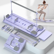 With Rod Pilates Board Multifunctional Abdominal Board Flat Support Home Yoga Exercise Exercise Fitn