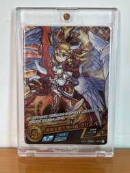 怪物彈珠 Monster Strike Card 光天使 卡牌