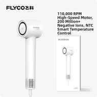 FLYCO | Negative Ion Quick Drying Hair Protection Smart Temperature Control Hair Dryer