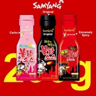 Halal Samyang sos ready stock in malaysia sauce韩国辣酱