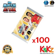 Match Attax 2019/20 Packet 100 ซอง / การ์ดฟุตบอลแมตช์แอทแทค 2019/20