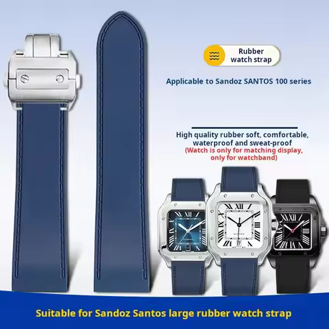 23mm 25m For Cartier santos100 Santos silicone rubber watch strap santos 100 Metal buckle watchband 