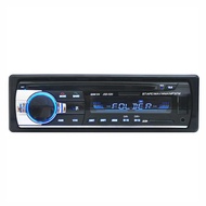 BEST SELLER Tape Audio Mobil Multifungsi Bluetooth MP3 FM Radio 60 W x 4 12 Pin / tape audio mobil truck truk 24 volt jsd 530 multifungsi canter 12 volt carry futura / receiver audio bluetooth amplifier mobil / amplifier mobil super bass bluetooth murah