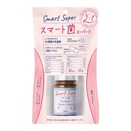 SVELTY - 腸道益生菌 33種類乳酸菌減肥丸 菌の二重瘦身膠囊 Smart Super 30粒 (30日)(平行進口)