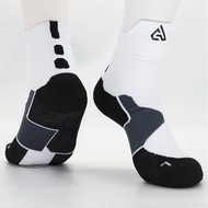 Giannis Antetokounmpo Elite Socks for athletes NBA basketball socks