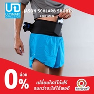 Ultimate Direction Men Jason Schlarb Short กางเกงวิ่งเทรล