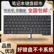 Suitable for Lenovo Thinkpad T440 T440P T450 T460 L450 L460 L470 Keyboard L440 xxyydb