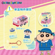 [MINISO] Crayon Shin-chan 3D Keycap Dynamic Bus Keycap Blind Box Pendant Keyboard