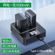 Green Giant NP-FW50 Camera Battery Charger Compatible with Sony A6400 A6300 A6000 A5100 A7 A7r A7r2