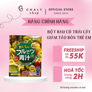 Bột rau củ trái cây cho bé Fruit Aojiru DX 24 gói Nhật