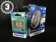 หลอดไฟหน้ารถยนต์ Philips X-treme Ultinon LED+200% 6000K H7 ของแท้ 100% กล่อง/2 หลอด แถมฟรี Philips U