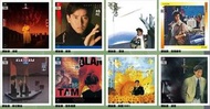 全套8張相同號碼 18號 (寓意實發) 8款譚詠麟錄音巨著單層SHM-SACD 專輯包括：迷惑 、擁抱 、愛念 、忘情都市 、夢幻舞台 、世外桃源 、神話1991 、迷情
JVC+SONY共同研發產品