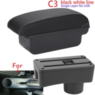 For Hyundai Accent Tagaz Armrest For Hyundai Accent Car Armrest box Interior Parts details Center St