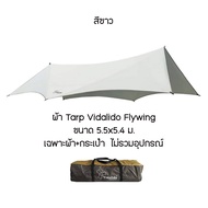 ทาร์ป ทราฟ ฟรายชีท Vidalido ทรง Batwing (Flywing) ขนาด5.5x5.4 เมตร ขนาดใหญ่สุดในรุ่น พร้อมอุปกรณ์ครบ