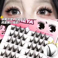 GROINNEYA Manga Lashes Clusters Wispy DIY Lashes Extensions Anime Natural Cat Eye Individual Lashes