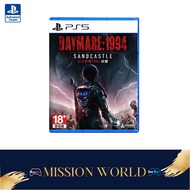 Daymare: 1994 Sandcastle (Asia)(English, Chinese Subs) - PS5