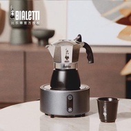 新款4.0 Bialetti比樂蒂微晶電陶爐茶爐 家用煮咖啡煮茶器具加熱