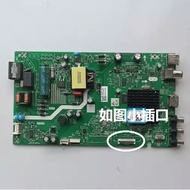 Chuangwei 32S500F 32K5C Motherboard 5800-A6S410-2P00 Screen RDL320HYHG0/PT320AT02