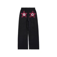 Genesis Conspiracy - Black Baggy Sweatpants Never End