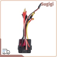 SUGIGMY Electronic Speed Controller, Red Dust-Proof Brushless ESC, Durable Waterproof 35A RC Car ESC